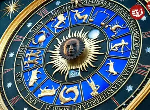 فال ابجد امروز جمعه 28 آذرماه 1404