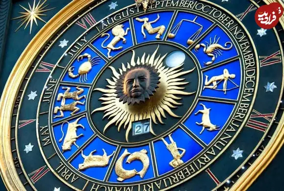 فال ابجد امروز جمعه 28 آذرماه 1404