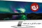 بهترین مانیتور تا 15 میلیون تومان