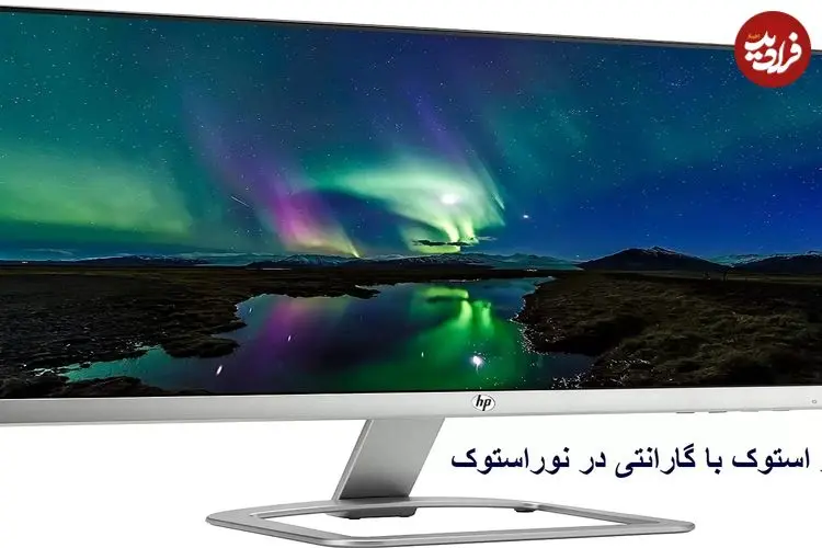 بهترین مانیتور تا 15 میلیون تومان