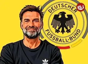 احتمال یک انقلاب در تیم‌ملی آلمان؛ صدای پای کلوپ می‌آید!