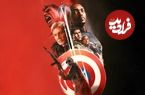 نقد فیلم کاپیتان آمریکا: دنیای جدید شجاع (Captain America: Brave New World)؛ دنباله واقعی هالک!