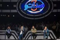 ببینید؛ قسمت جدید صداتو اشک مردم را درآورد