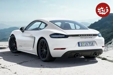 تصاویر| همه چیز درباره «پورشه 718 کیمن»؛ عزیزِ 9 میلیارد تومانی!