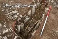 ببینید؛ کشف رازهای یک گورستان در نزدیکی فرودگاه کاردیف؛ اجساد عجیب زنان قرون وسطایی