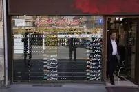 نرخ دلار، سکه، طلا و یورو امروز دوشنبه ۱۵ آبان ۱۴۰۲