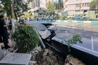 کدام مناطق تهران درگیر پدیده فرونشست هستند؟
