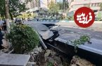 کدام مناطق تهران درگیر پدیده فرونشست هستند؟