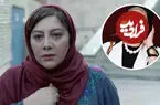 عکس| زهرا داوودنژاد در جشن روز ملی سینما؛ استایل متفاوت بازیگر «شماره ۱۷ سهیلا» 