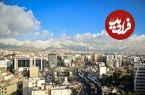کیفیت هوای تهران در صبح روز ۱۴ اردیبهشت