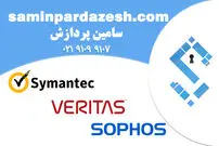 معرفی محصولات امنیتی دیتا سنتر Symantec