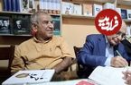عکس؛ تولد هوشنگ مرادی کرمانی در زایشگاه «مجید»
