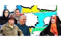 آنالیز برنامه گفت و گو محور«درجه یک» با اجرای مژده لواسانی؛ برنامه سالم ؛ گفت وگوی حرفه‌ای