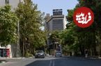 عکس؛ سفر در زمان؛ «داروخانه سلطنت آباد، دو بادکنک فروش و پلیس راهور» در دهه 50