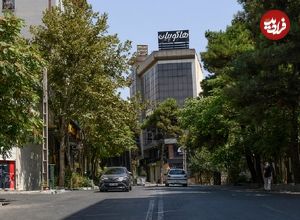 عکس؛ سفر در زمان؛ «داروخانه سلطنت آباد، دو بادکنک فروش و پلیس راهور» در دهه 50