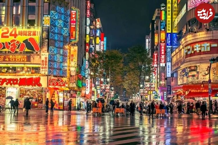 پیرترین شهر جهان کجاست؟