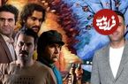 مروری بر نقش‌های عاشقانه هوتن شکیبا که در همه آنها باعث دردسر و زحمت معشوق شده است؛ عشق‌های خانمان‌سوز هوتن
