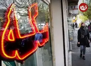 جدول| قیمت طلا، سکه، دلار و یورو امروز سه‌شنبه ۱۴ بهمن ۱۴۰۴