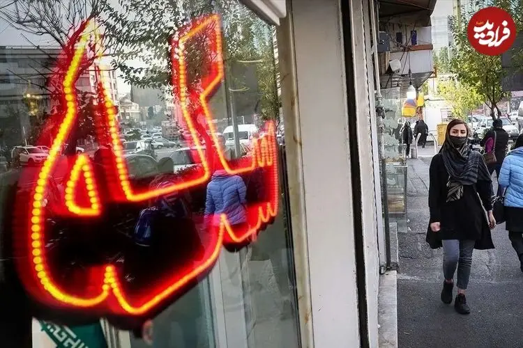 جدول| قیمت طلا، سکه، دلار و یورو امروز سه‌شنبه ۱۴ بهمن ۱۴۰۴