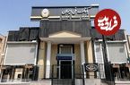 بانک ملی هشدار داد؛ مراقب بدافزارهای «بام» و «بله» باشید!