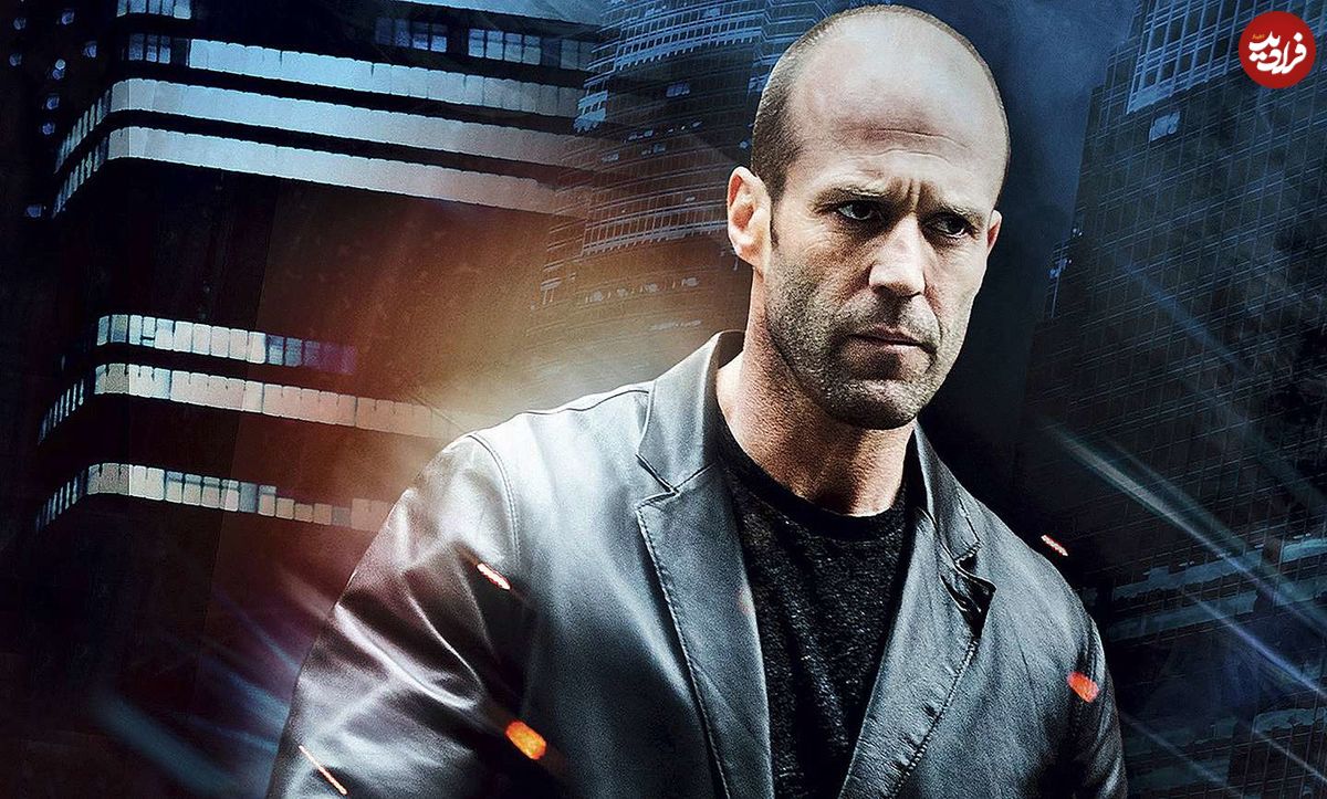 5 فیلم مورد علاقه جیسون استاتهام
