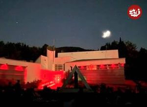 نور مارپیچی عجیب بر فراز آسمان؛ حقیقت از دل شایعات بیگانگان بیرون آمد