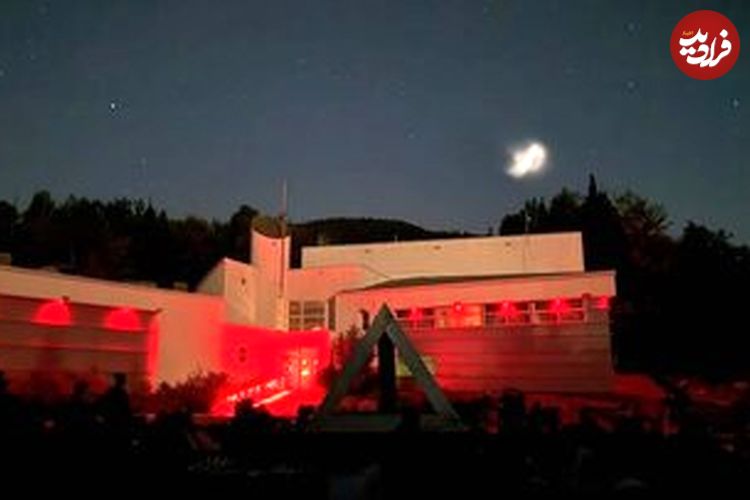 نور مارپیچی عجیب بر فراز آسمان؛ حقیقت از دل شایعات بیگانگان بیرون آمد
