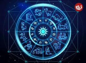 فال ابجد امروز چهارشنبه 6 خرداد ماه 1405
