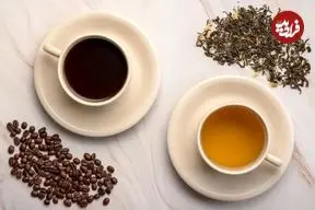 پژوهش جدید: نوشیدن قهوه و چای می‌تواند خطر زوال عقل را ۲۰ درصد کاهش دهد