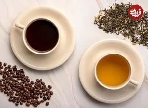 پژوهش جدید: نوشیدن قهوه و چای می‌تواند خطر زوال عقل را ۲۰ درصد کاهش دهد