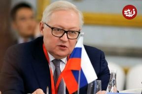 هشدار روسیه درباره ارسال احتمالی پرونده ایران به شورای امنیت