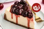 چیزکیک آلبالو کافه‌ای، دسر خوشمزه و خوشرنگ تابستان!