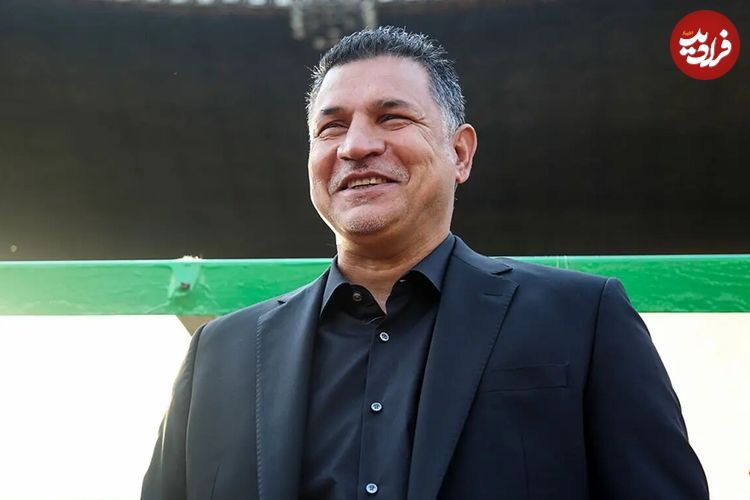 علی دایی یک افتخار جهانی دیگر به نام خودش و ایران ثبت کرد