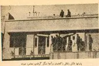 تصاویر؛ سفر در زمان؛ به سرباز وظیفه تهرانی مرخصی ندادند، مافوقش را کُشت و منطقه را به رگبار بست!