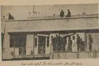 تصاویر؛ سفر در زمان؛ به سرباز وظیفه تهرانی مرخصی ندادند، مافوقش را کُشت و منطقه را به رگبار بست!