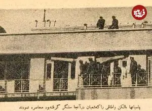 تصاویر؛ سفر در زمان؛ به سرباز وظیفه تهرانی مرخصی ندادند، مافوقش را کُشت و منطقه را به رگبار بست!