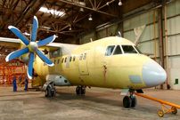 ببینید؛ پرواز اولین هواپیمای شناسایی ساخت ایران