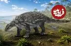 دایناسور زره‌پوش چگونه 100 میلیون سال قبل به ژاپن رسید؟