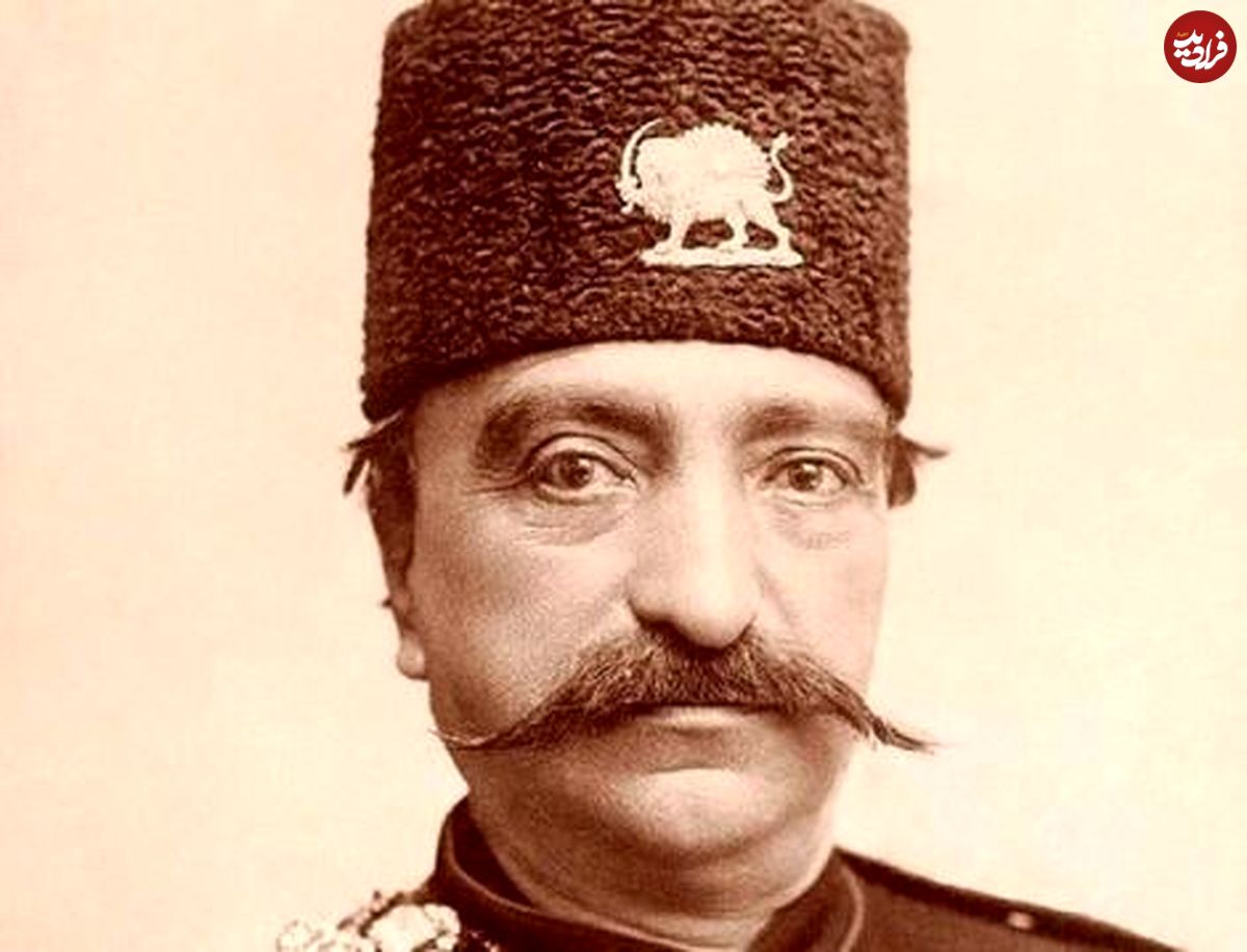 عکس جالب از ناصر الدین شاه قاجار که‌ کار اینفلوئنسرها را انجام می‌داد! 
