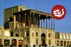 عکس| سفر به ایران قدیم؛ «کاخ عالی‌قاپو» در دوران حکومت احمد شاه