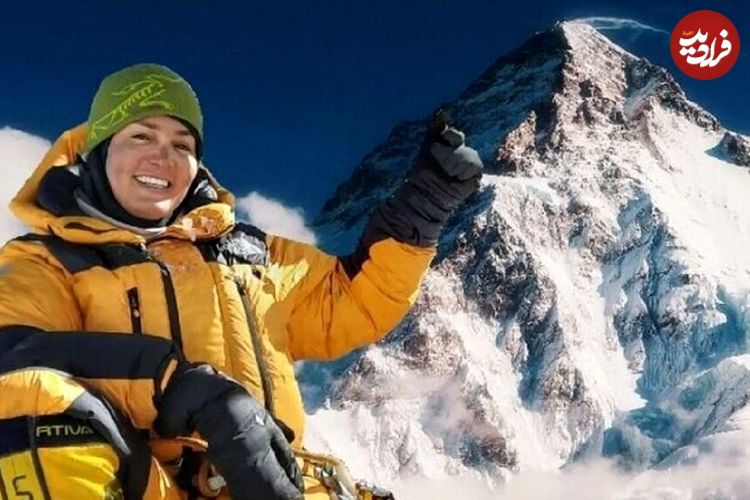 پیام کوهنورد زن ایرانی پس از فتح قله‌های چهارده‌گانه
