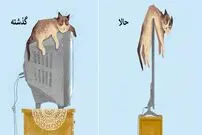 ۱۰ عکس که به خوبی نشان می‌دهد زمانه چطور عوض شده است
