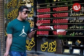جدول؛ قیمت طلا، سکه، دلار و یورو امروز چهارشنبه ۲۶ شهریور ۱۴۰۴؛ سکه گران شد