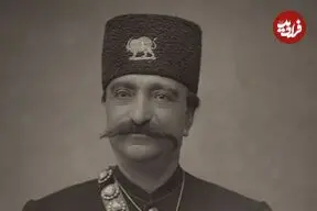 عکس| سفر زمان؛ عکس یادگاری ناصرالدین شاه با شمس‌الدوله و عالیه خانم در حرمسرا