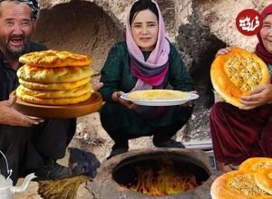 ببینید| غذای روستایی در افغانستان؛ پخت نان سنتی در تنور گِلی در روستایی زیبا