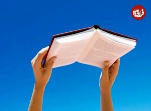 ۱۰ کتاب حال خوب کن که باید بخوانید؛ پناهگاهی به نام ادبیات