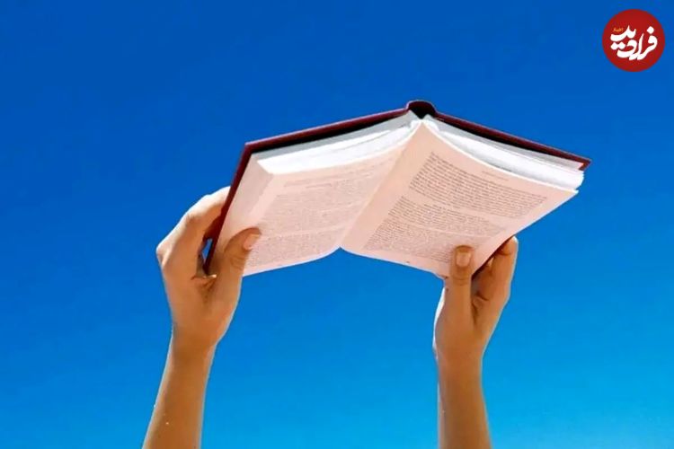 ۱۰ کتاب حال خوب کن که باید بخوانید؛ پناهگاهی به نام ادبیات