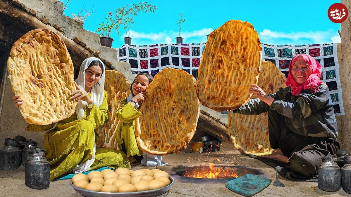 ببینید؛ غذای روستایی در افغانستان؛ پخت عدسی و نان سنتی در روستایی کوهستانی