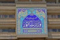 میانگین سنی استانداران چقدر است؟