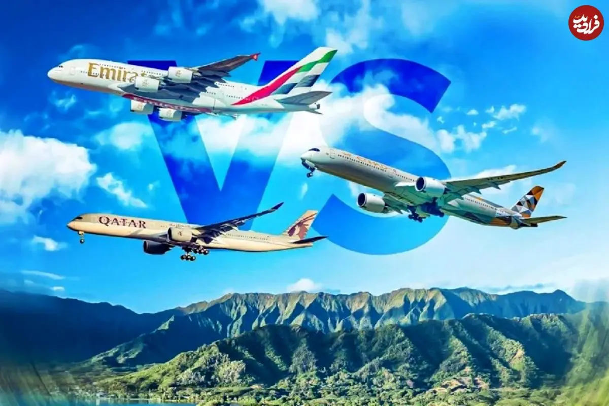 تصاویر؛ مقایسه بزرگی ناوگان خطوط هوایی امارات، اتحاد و قطر ایرویز و نوع هواپیماهای هر کدام